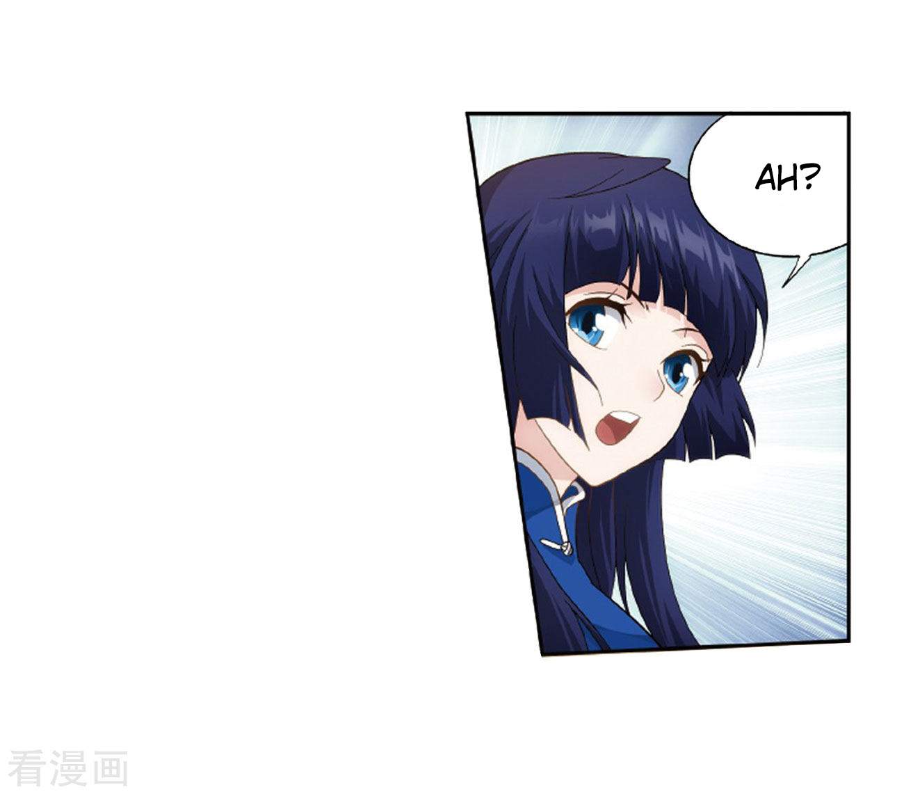 Battle Through the Heavens chapter 263